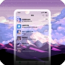星空透明壁纸官方版app