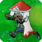PVZ火影版