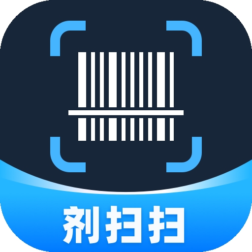 剂扫扫最新版本