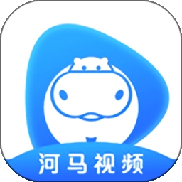河马视频