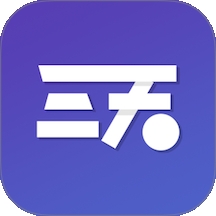 三天情侣处CP