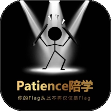 陪深思陪学
