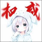 大雾美化区最新版