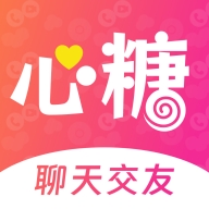 心糖交友