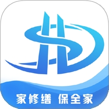 家修宝