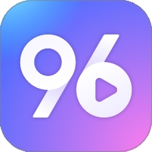 96秀