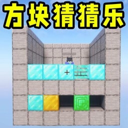 像素模组