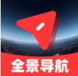 新星免费全景导航