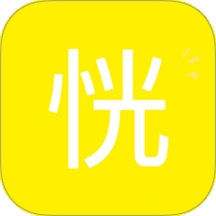 恍玩助手