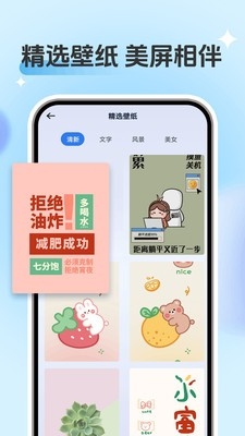 一键锁屏锁屏键
