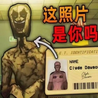 恐怖超市模拟器