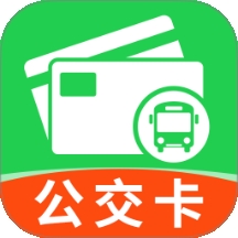 公交地铁一卡通出行助手