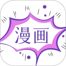 囧次漫画板