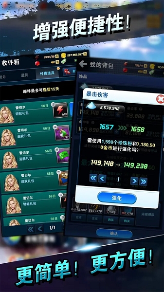 钓鱼发烧友内购版