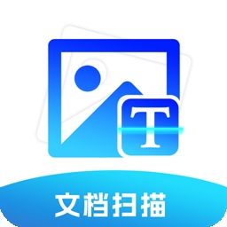 扫描王生成app