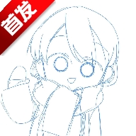 漫游社区