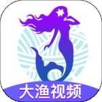 大渔视频