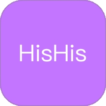 HisHis