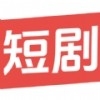 今日免费短剧