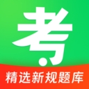 123驾照考题通