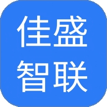 佳盛智联