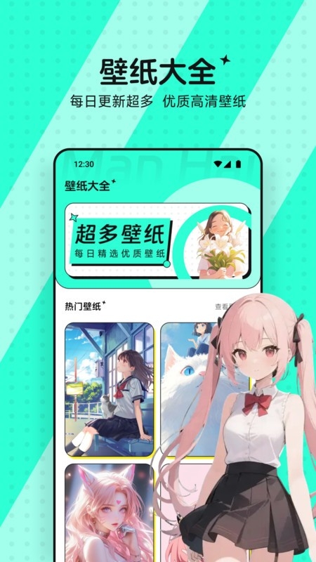 漫海漫画板 