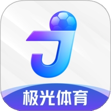 极光体育