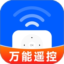 遥控器全万能王