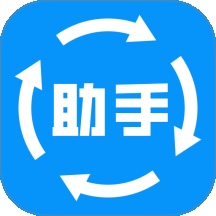 光手玩助手