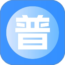 言鸟普通话