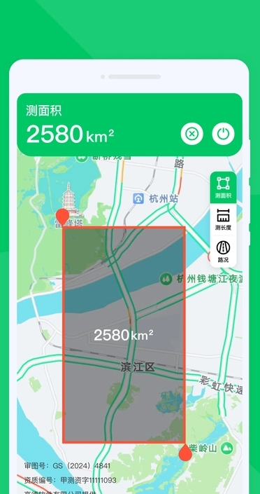 无忧畅享导航