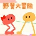 动物奇幻旅行