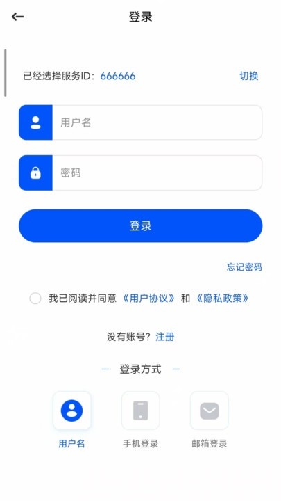 拓语