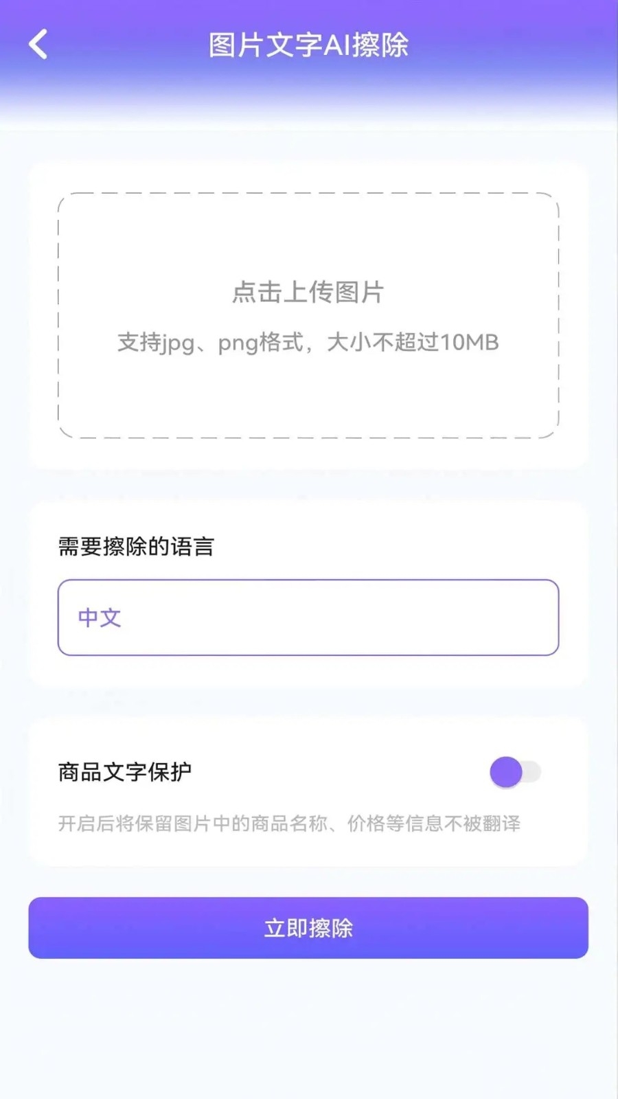 视频素材宝