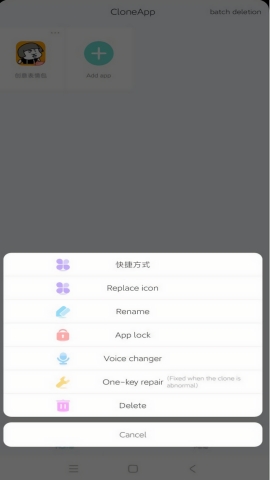 草莓熊4.0