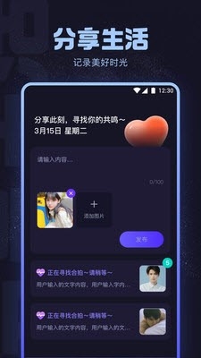 伊人直播