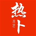 热卜八字排盘