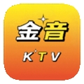 金音