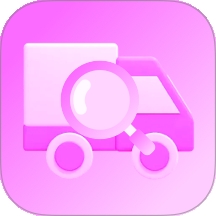 易达通物流快递