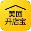 美团开店宝2025最新版