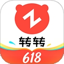 转转（二手交易网）