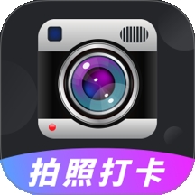 编辑水印mark时间相机