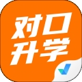 对口升学聚题库