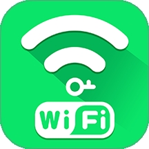 wifi伴侣全能钥匙