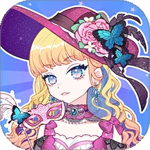 变装小仙女
