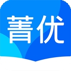 菁优网刷题app