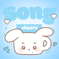 宋亚轩app正版LoveSong
