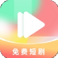 一起看热剧
