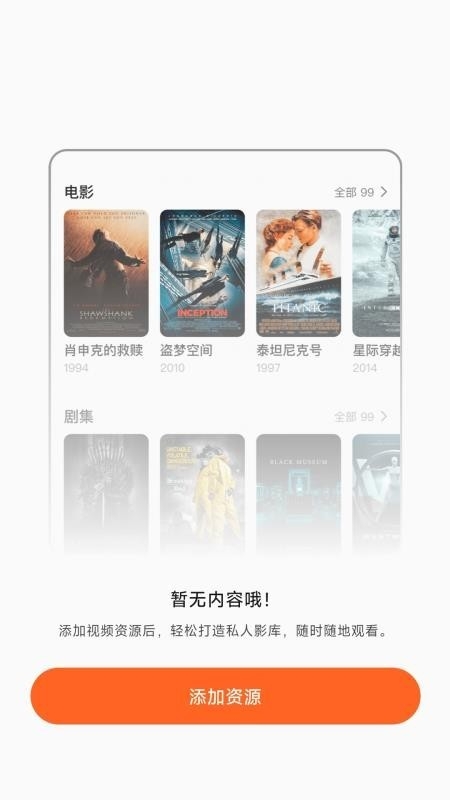 小湃蒙太奇