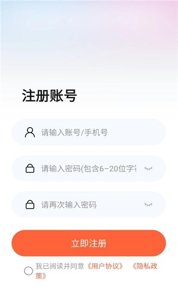 剧王短剧